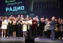 Зам.-кметът Милена Желева: „Пожелавам си следващият юбилей да събере всички в още по-голяма зала“
