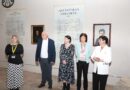 Стара Загора оживя в Европейската нощ на музеите