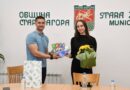 Стара Загора посрещна олимпийската шампионка Стефани Кирякова за юбилейното издание на турнира „Фея под липите“