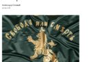 БЪЛГАРСКИ УЧЕНИЦИ ИЗСЛЕДВАТ ОТЗВУКА ОТ АПРИЛСКОТО ВЪСТАНИЕ В ПРЕСАТА В ЕВРОПА И АМЕРИКА
