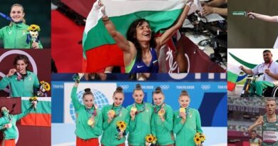 Днес е Денят на българския спорт! Няколко интересни факта, които не знаете