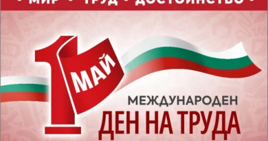 Как се роди 1 май – Денят на труда и международната работническа солидарност