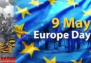 На 9 май отбелязваме Деня на Европа, с който честваме мира и обединението на Стария континент.