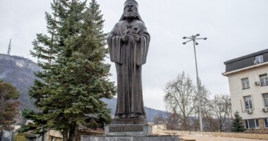 5 май 2026г.: Отбелязваме 162г. от рождението на Екзарх Йосиф