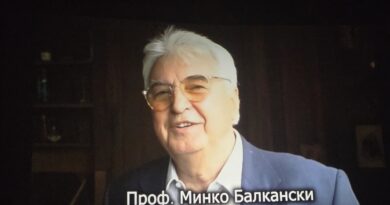 Истинският капитал на България е в нейните таланти!