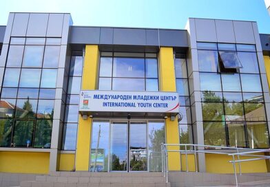 Младежкият център в Стара Загора с богата програма от събития през май