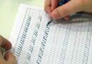 Как писането на ръка ни прави по-умни