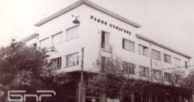 90 години Радио Стара Загора