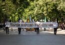 Празничното шествие на 24 май въвежда временна организация на движението в центъра на Стара Загора