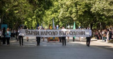 Празничното шествие на 24 май въвежда временна организация на движението в центъра на Стара Загора
