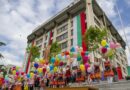 Стара Загора празнува 24-ти май!