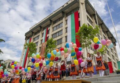 Стара Загора празнува 24-ти май!