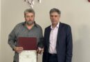 Преподаватели и млади учени от Тракийски университет получиха дипломи за академично израстване