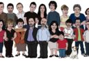Честит европейски ден на съседите! Честит европейски ден на съседите!