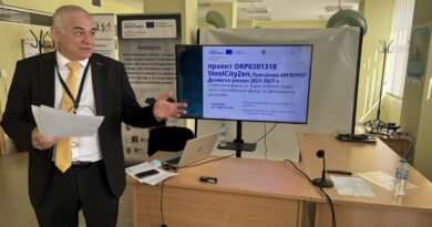 Проведе се втора среща със заинтересовани страни по проект SteelCityZen в Стара Загора