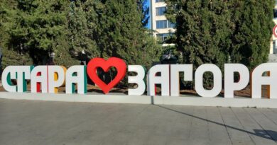 Над 5000 старозагорци празнуват на Гергьовден