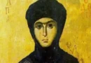 29 май: Почитаме Св. Теодосия 29 май: Почитаме Св. Теодосия
