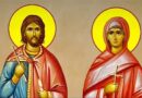 Църквата почита днес св. мъченик Тимотей и св. мъченица Мавра. Те пострадали през 286 г. при царуването на Диоклетиан.