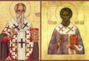 12 май: Почитаме Св. Епифаний, еп. Кипърски и св. Герман, патриарх Константинополски.
