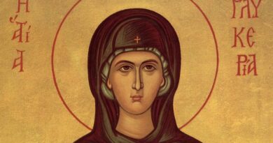 13 май: Почитаме Св. мчца Гликерия девица. Св. мчк Лаодикий. Св. Павсикакий, еп. Синадски. Св. Георги Изповедник (Отдание на Неделя на Разслабления – Тип. с. 465)
