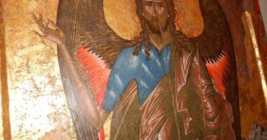 Църквата отбелязва днес третото намиране честната глава на св. Йоан Кръстител