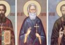 На 19 май почитаме Св. свещеномъченик Патрикий Брусенски (Пруски) и мъченици Акакий, Меандър и Полиен