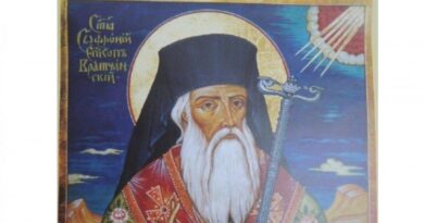 Житие на св. преподобни Софроний Български (Софийски)