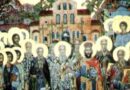 Свети преподобни Теодор Освещени и светите преподобни отци, избити в манастира „Св. Сава“, почита Църквата на 16 май