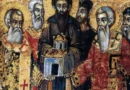 Днес почитаме Св. мчци Теодот Анкирски, Петър, Дионисий и дружината им и св. 7 девици, както и Св. мчци Петър, Диориний, Андрей, Павла, Христина