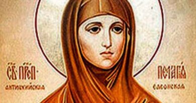 На 4 май се почита паметта на мъченица Пелагия