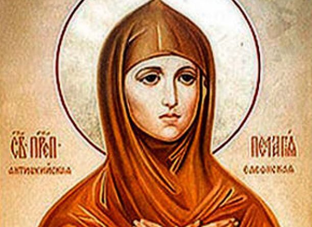 На 4 май се почита паметта на мъченица Пелагия
