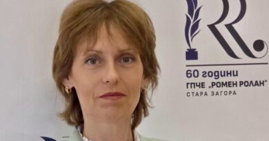 Представяме ви предложените кандидати за наградата „Стара Загора“ в направленията „Наука и образование“ и „Култура и изкуство“