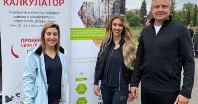700 кг текстил са  събрани в Стара Загора