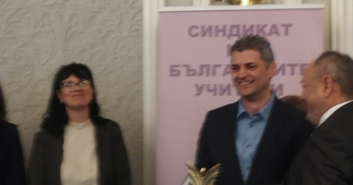 Владимир Илиев от старозагорската Търговска гимназия“ е „Учител на годината“