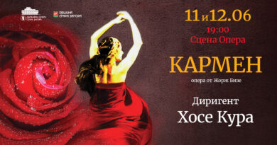 Маестро Хосе Кура дирижира „Кармен“ на 11 и 12 юни в Държавна опера-Стара Загора