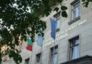 Честит ни рожден ден – от колектива на ГПЧЕ“Ромен Ролан“! Горди сме!