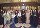 Старозаторски митрополит Киприан с награда от Международния конкурс за православна музика  „Св. Богородица – Достойно есть“