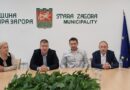 В Стара Загора над 100 жени ще получат безплатно изследване на яйчниковия резерв