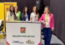 Община Стара Загора представи възможностите за работа, инвестиции и туризъм в града на форума „Bulgaria Wants You“ в София