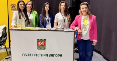 Община Стара Загора представи възможностите за работа, инвестиции и туризъм в града на форума „Bulgaria Wants You“ в София