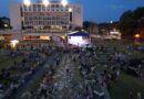 Лошото време няма да спре музиката: „Цветовете на джаза“ се провежда на открито, както е по план