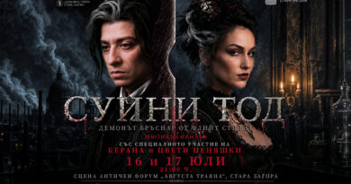 БРОДУЕЙСКИЯТ ХИТ „СУИНИ ТОД“ ЗА ПЪРВИ ПЪТ НА БЪЛГАРСКА СЦЕНА