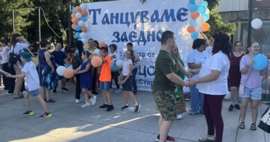 „Танцуваме заедно“ събра деца, усмивки и ритми от целия свят в Стара Загора