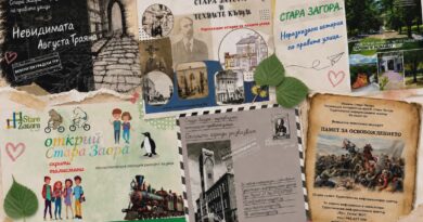 Туристическият информационен център в Стара Загора отново провежда традиционните градски турове