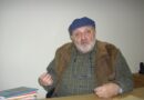 Български национален, но и универсален електронен глас