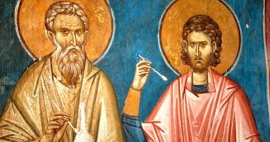 На четвъртата неделя след Петдесетница  отбелязваме пренасяне мощите на светите безсребърници Кир и Йоан