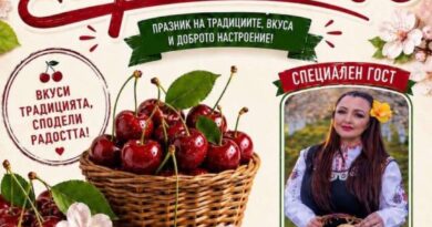 Кирилово кани на XIII Празник на черешата с музика, фермерски пазар и сладкарски демонстрации