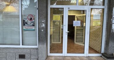 Плащането на местни данъци и такси с ПОС терминал е възможно във всички офиси в Стара Загора
