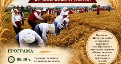 Старозагорското село Преславен ще отбележи Празника на житото за тринадесети път