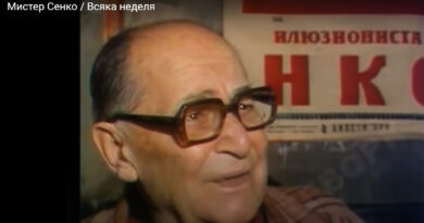Историята на Мистер Сенко оживява в нов документален филм